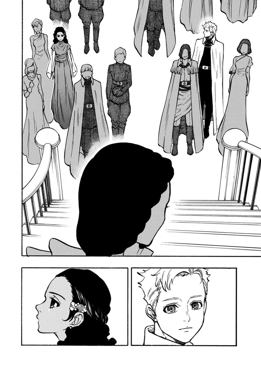 Star Wars Lost Stars - Chapter 8 image 19